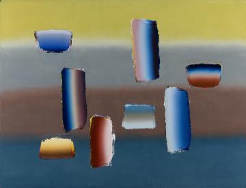 1 Anna Leonhardt: VARYG ALEOMA, 2025